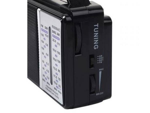 Draagbare Noodradio op Batterij FM en USB – foto 2 – kavel bij XL Auctions