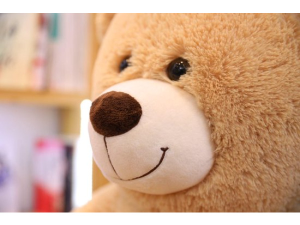 iBello knuffel beer met baby 80 cm – foto 2 – kavel bij XL Auctions