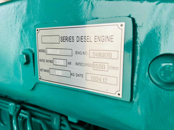 RTE noodstroom-aggregaat 250kVA diesel – foto 6 – kavel bij XL Auctions