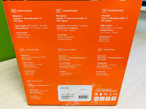 Daewoo waterhaspel 30m automatisch oprolbaar DAPWHR30 – foto 8 – kavel bij XL Auctions