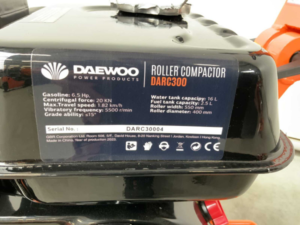 Daewoo trilwals benzine 400mm 6,5pk DARC300 – foto 6 – kavel bij XL Auctions