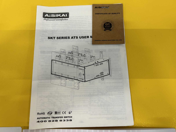 RTE noodstroom-aggregaat 50kVa diesel – foto 4 – kavel bij XL Auctions