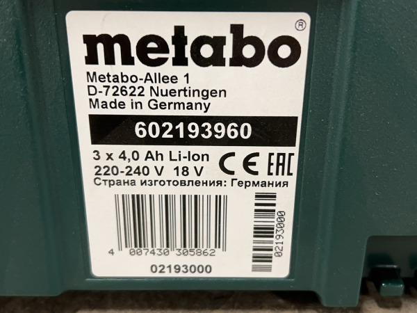 Metabo boor-/schroefmachine BS 18 LTX Quick 18V – foto 9 – kavel bij XL Auctions