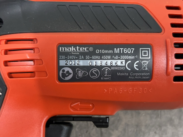 Maktec boormachine 450W MT607K – foto 6 – kavel bij XL Auctions