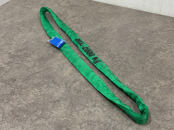 Span-en/hijsbanden set 4-delig – foto 4 – kavel bij XL Auctions