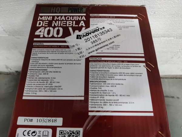 HQ Power nevelmachine HQHZ10003 – foto 5 – kavel bij XL Auctions