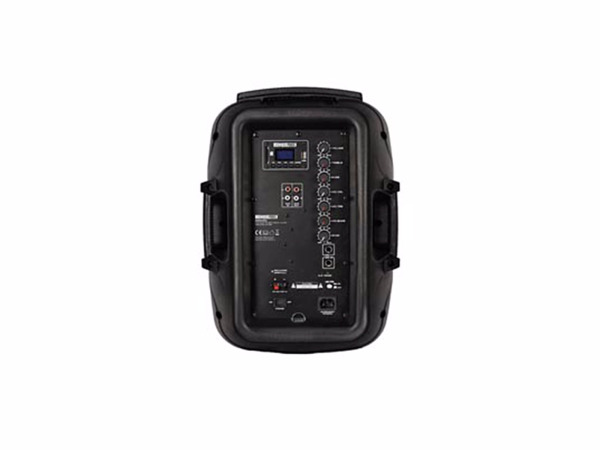 HQ Power actieve luidspreker HQSA1024 – foto 4 – kavel bij XL Auctions