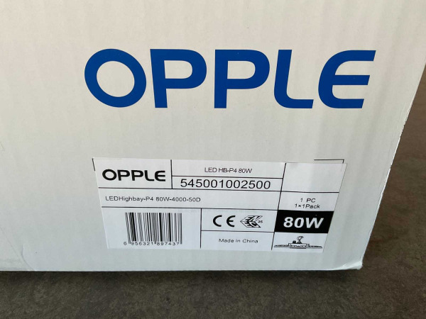 Opple halstraler LEDHighbay ø341mm statisch 80W – foto 3 – kavel bij XL Auctions