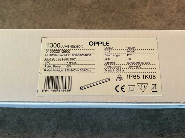 2x Opple armatuur 680mm LEDWaterproof 10W – foto 4 – kavel bij XL Auctions