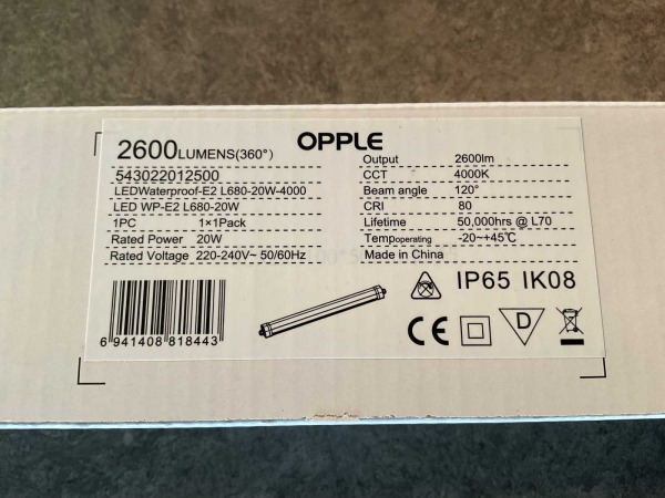 Opple armatuur 680mm LEDwaterproof 20W – foto 4 – kavel bij XL Auctions