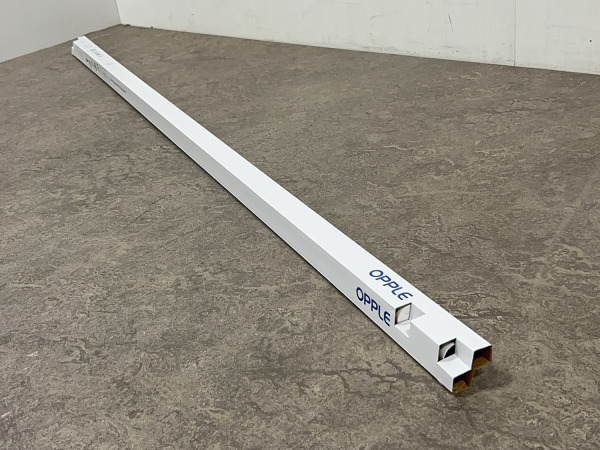 6x Opple LED-buis 3000K Performer 1200 T8 17W – foto 6 – kavel bij XL Auctions