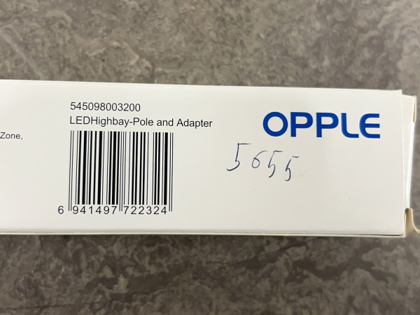 4x Opple pendelbuisophanging voor LED HighBay – foto 4 – kavel bij XL Auctions