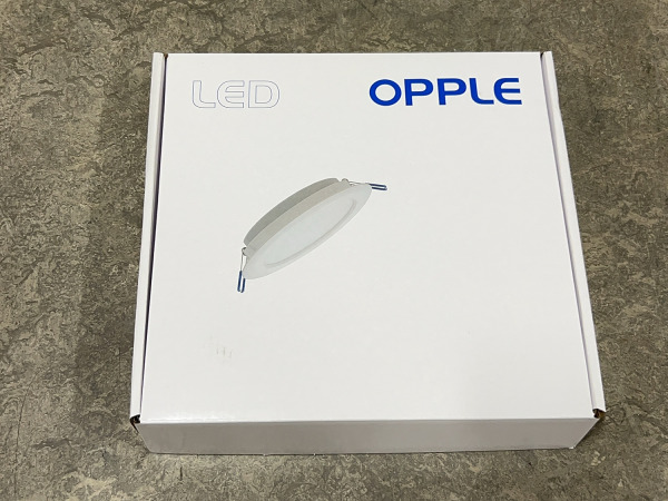 20x Opple spot rond LED Downlight 24W – foto 2 – kavel bij XL Auctions