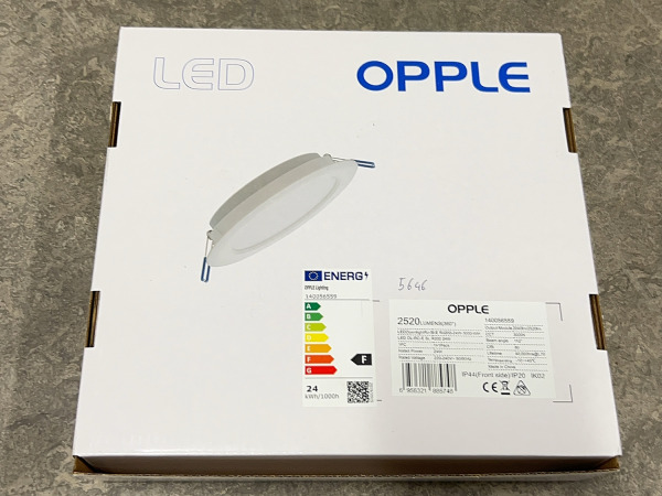 20x Opple spot rond LED Downlight 24W – foto 4 – kavel bij XL Auctions