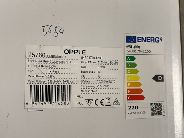 Opple schijnwerper LedFlood-P 220W 5700K – foto 4 – kavel bij XL Auctions
