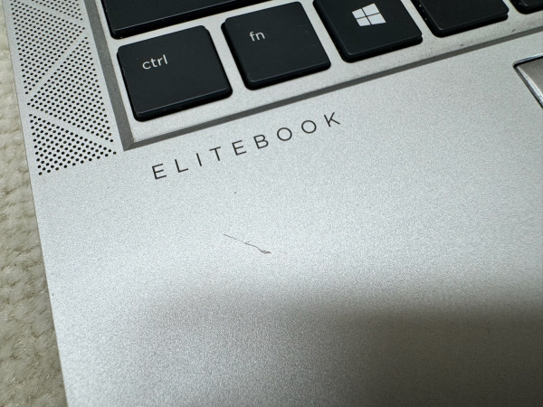 HP EliteBook 840 G7 | Core i7-10610U | 16GB | 512GB NVMe – foto 3 – kavel bij XL Auctions