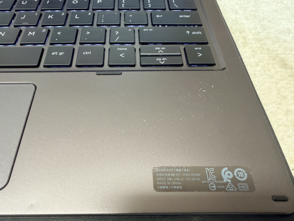 HP Pro x2 612 G2 | Core M3-7Y30 | 4GB | 128GB NVMe – foto 9 – kavel bij XL Auctions