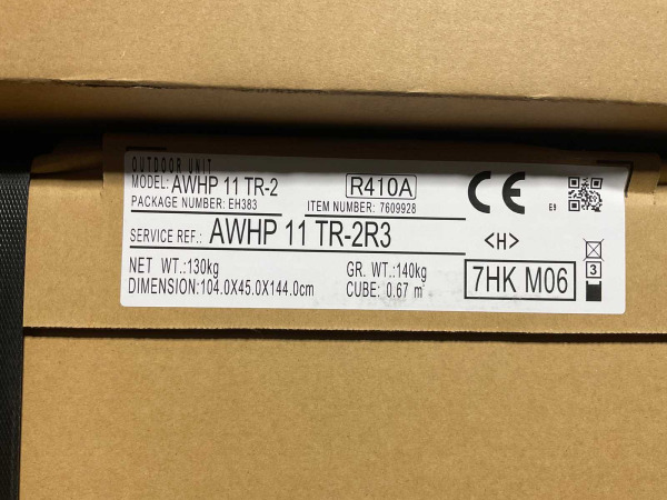 lucht/water-warmtepomp 11kW BLW Split C met verwarmelement – foto 5 – kavel bij XL Auctions