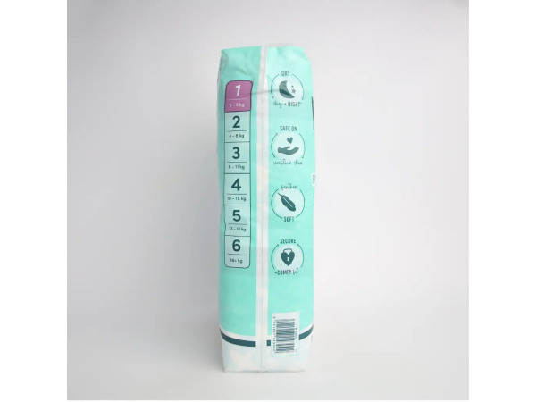 Rascal Premium Nappies | Maat 1 | 6x28 Luiers – foto 3 – kavel bij XL Auctions