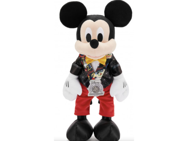 MM Pin 25th anniversary knuffel 32cm – kavel bij XL Auctions