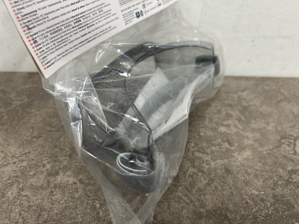 22x DeltaPlus ruimzichtbril MURIA1 – foto 3 – kavel bij XL Auctions