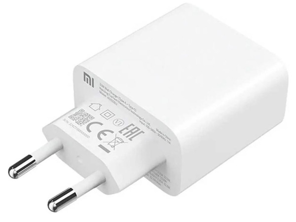 Xiaomi HyperCharge Combo - 120W Snellader - USB-A naar USB-C – foto 2 – kavel bij XL Auctions