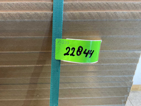 20x MDF plaat 2620x1042mm ongegrond 12mm – foto 6 – kavel bij XL Auctions
