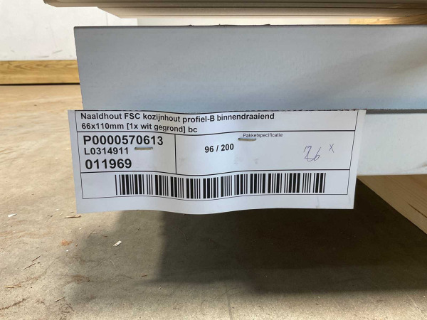 5x Naaldhout kozijn profiel-B binnendraaiend - 200x11x6,6cm – foto 9 – kavel bij XL Auctions