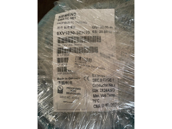 Siemens SIMATIC NET PROFIBUS FC Trailing Kabel – 20 Meter – foto 2 – kavel bij XL Auctions