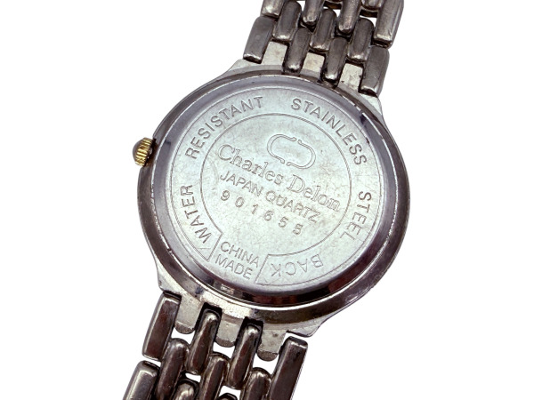 Charles Delon | Elegant Vintage Horloge – foto 8 – kavel bij XL Auctions