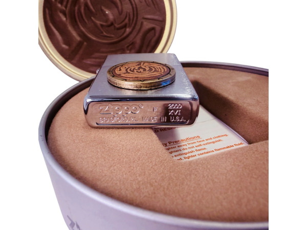 Zippo | Keeper of the Flame Millennium Edition – foto 2 – kavel bij XL Auctions