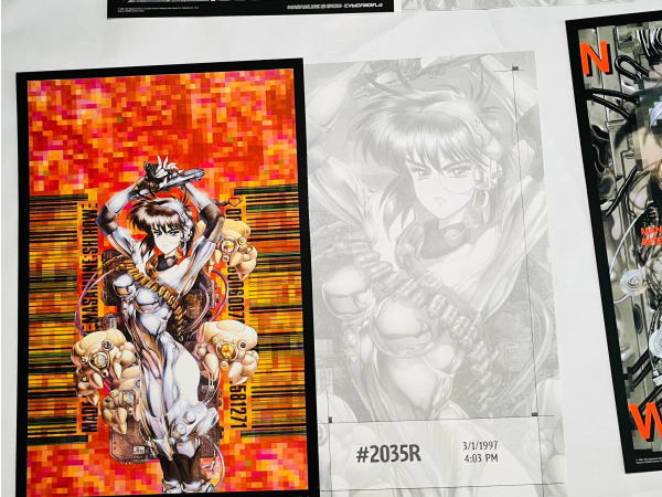 Norma Editorial | Cyberworld Masamune Shirow Portfolio – foto 2 – kavel bij XL Auctions