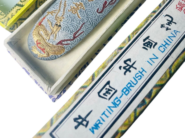 Kalligrafieset met Penseel en Inktblok – foto 4 – kavel bij XL Auctions