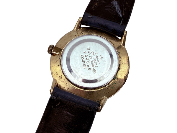 Seiko | Chariot Dresswatch met Silk Dial – foto 8 – kavel bij XL Auctions