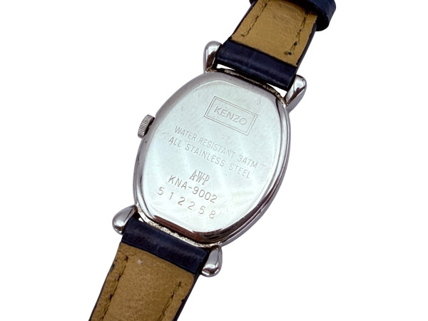 Kenzo | Vintage Ovaal Dameshorloge met Lederen Band – foto 8 – kavel bij XL Auctions