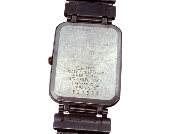 Seiko | Zeldzaam Vintage ARC Tank Dresswatch – foto 8 – kavel bij XL Auctions
