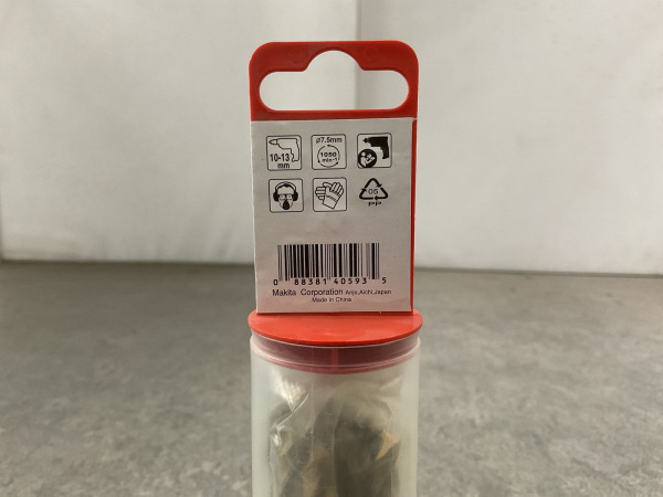 7x Makita metaalboor 10-pack D-44068 ø7.5x109mm – foto 4 – kavel bij XL Auctions