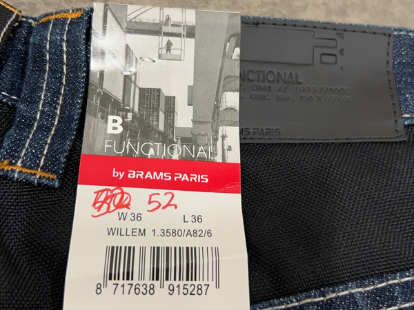 Brams Paris werkbroek maat 36-36 set 2-delig donkerblauw – foto 8 – kavel bij XL Auctions