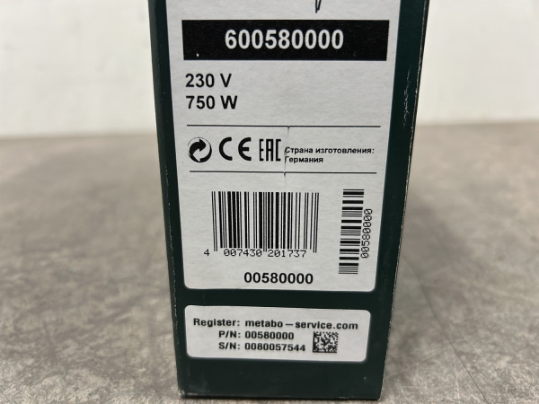 Metabo boormachine 750W BE75-16 – foto 9 – kavel bij XL Auctions