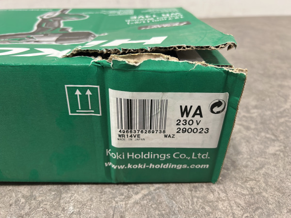 Hikoki slagmoersleutel 370W WR14VEWAZ – foto 9 – kavel bij XL Auctions