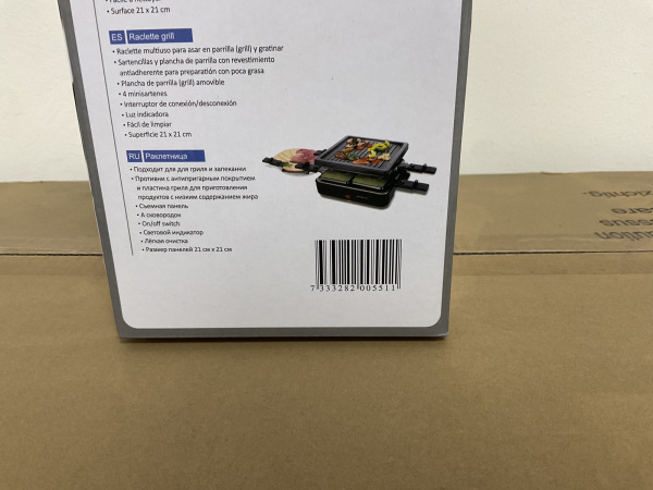 Emerio raclettegrill RG-120656 600W – foto 3 – kavel bij XL Auctions