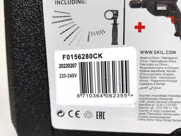 Skil klopboormachine 6280 CK – foto 7 – kavel bij XL Auctions