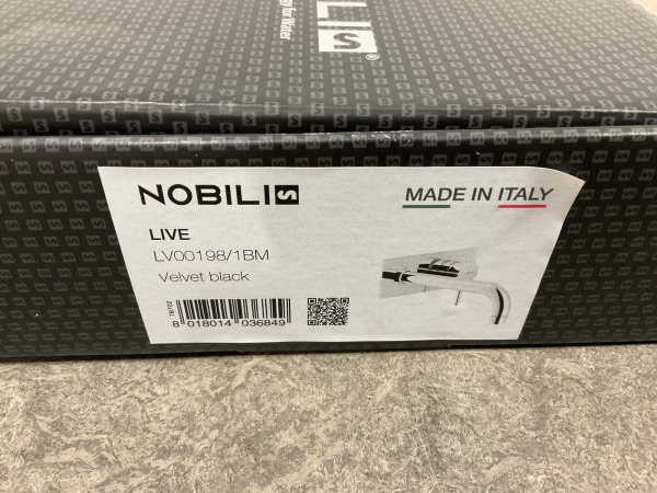 Nobili afdekset wastafelkraan uitloop 20cm zwart – foto 3 – kavel bij XL Auctions