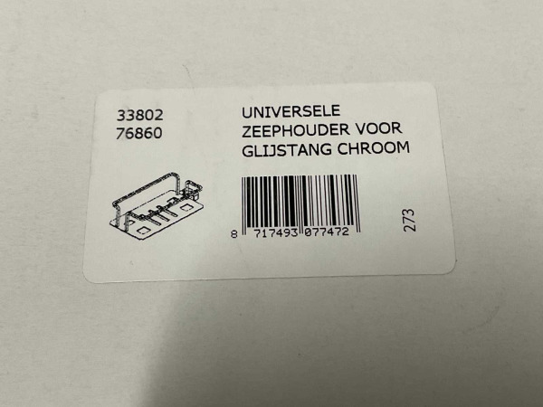 2x Beaux korf voor glijstang Ulis chroom – foto 4 – kavel bij XL Auctions