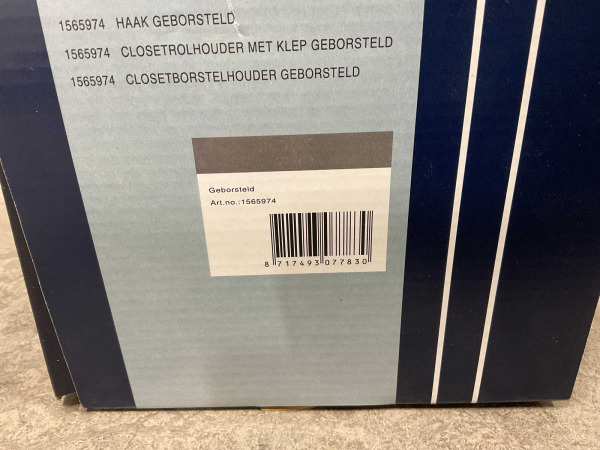 Beaux toilet set 3-delig Torcy geborsteld chroom – foto 7 – kavel bij XL Auctions