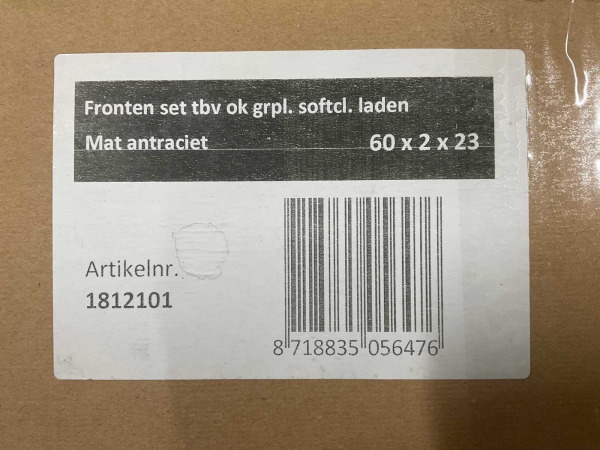 Royal Plaza frontenset greeploos 60x22cm Merlot antraciet – foto 4 – kavel bij XL Auctions