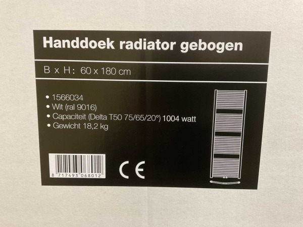 Beaux handdoekradiator licht gebogen 180x60cm Gap wit – foto 5 – kavel bij XL Auctions
