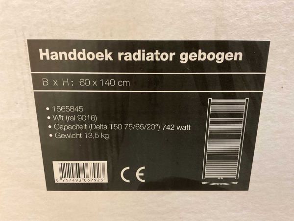 Beaux handdoekradiator licht gebogen 60x140cm Gap wit – foto 5 – kavel bij XL Auctions