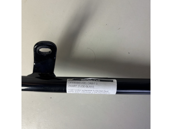 SYM Orbit 3 Oppakbeugel Achter Zwart Origineel Nieuw – foto 3 – kavel bij XL Auctions