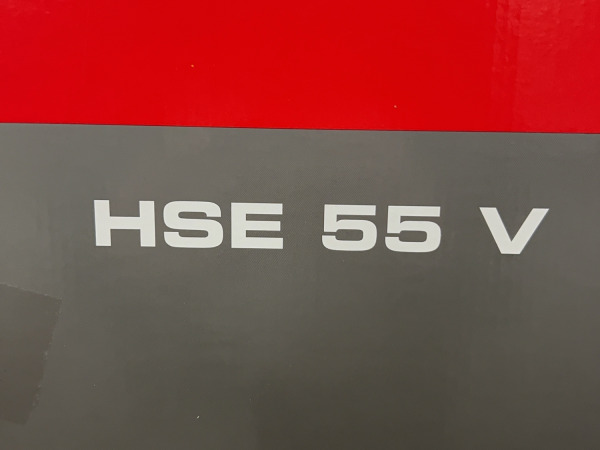 Wolf-Garten heggenschaar 55cm 650W – foto 5 – kavel bij XL Auctions